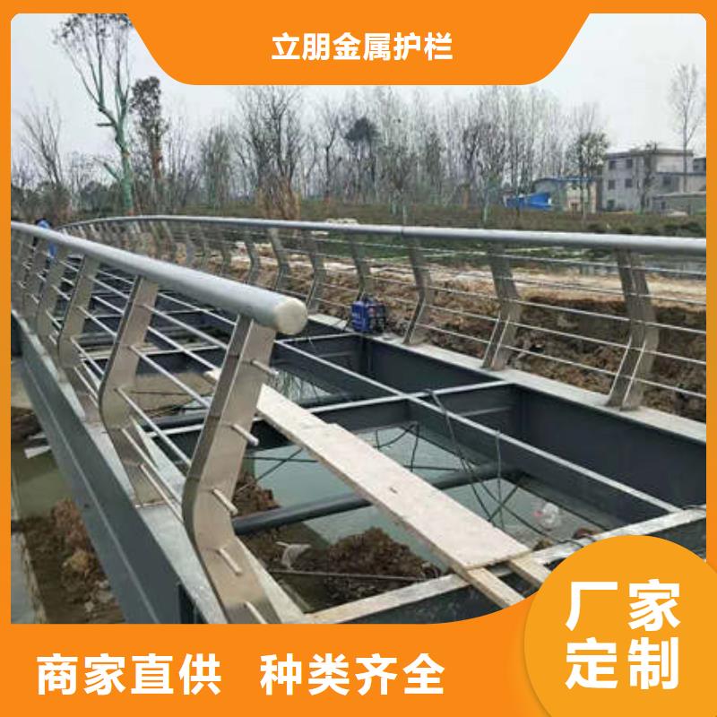 桥梁防撞景观护栏特殊规格可定做