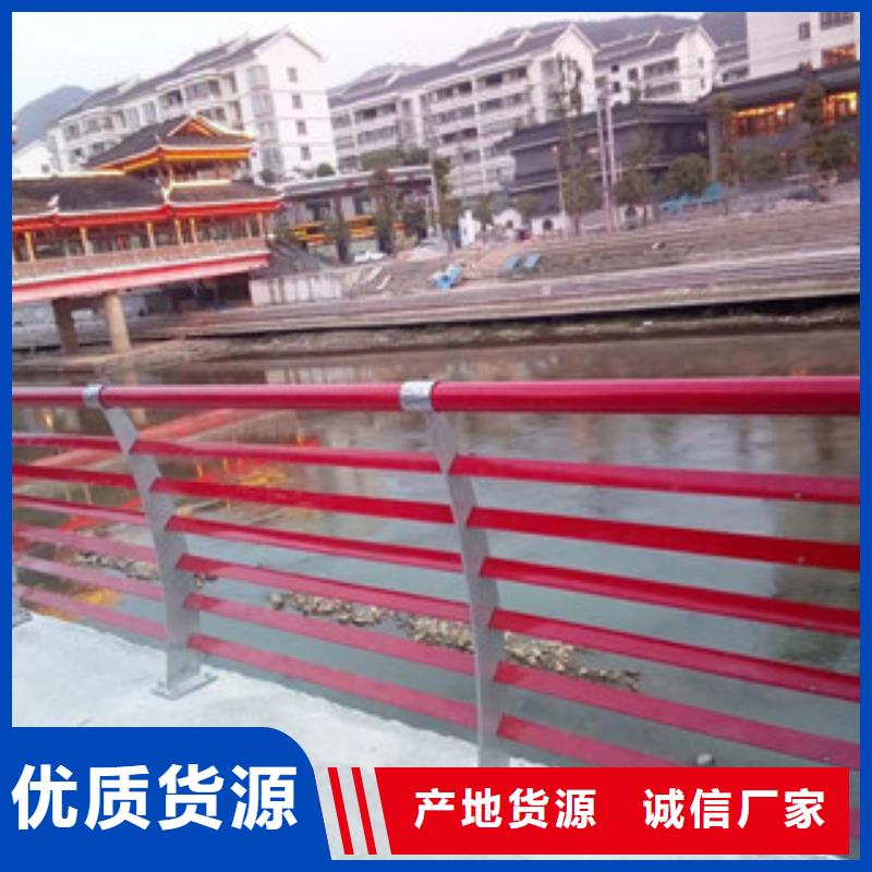 铝合金灯光景观护栏经久耐用