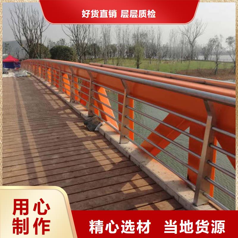 景观护栏桥梁防撞护栏大厂生产品质