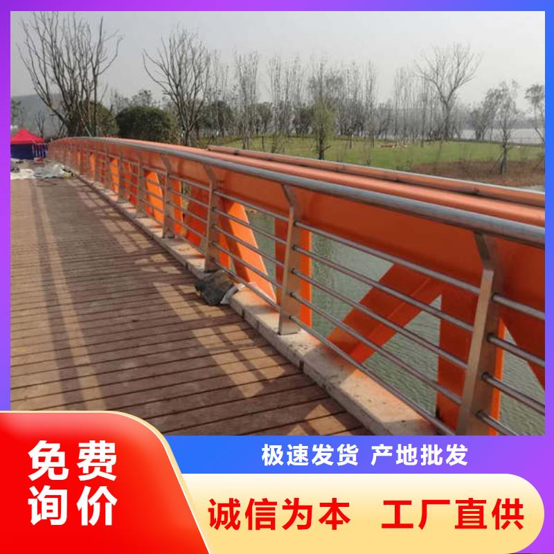 发货速度快的桥梁防撞景观护栏生产厂家