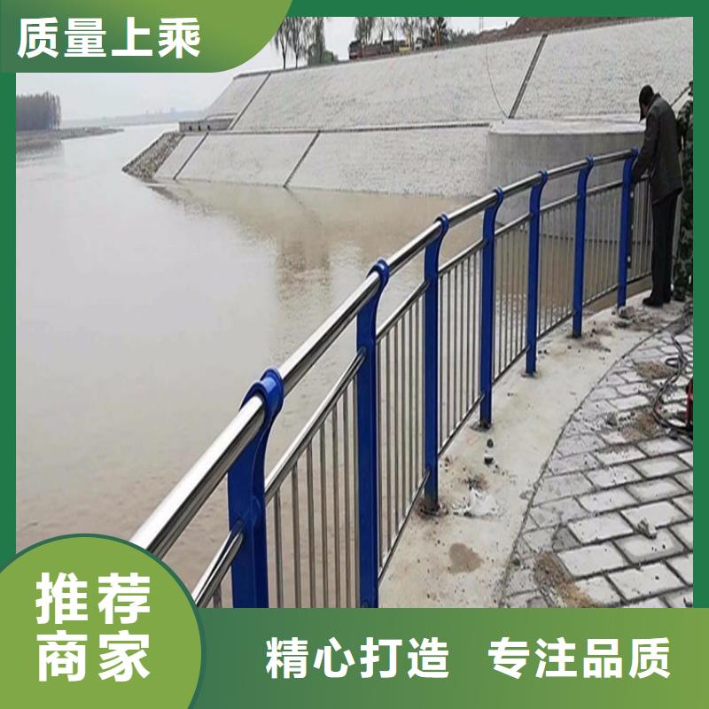 景观护栏防撞护栏匠心制造