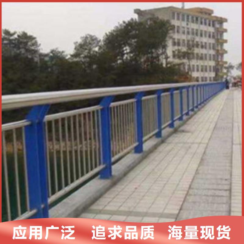 不锈钢复合管桥梁护栏道路护栏批发商