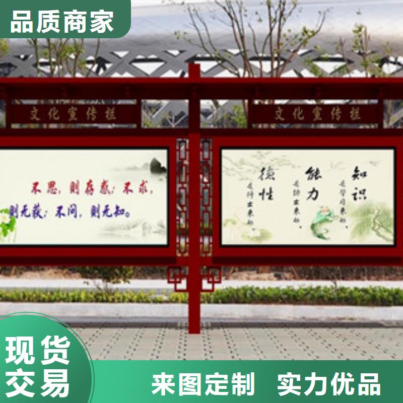 【宣传栏】灯箱诚信经营