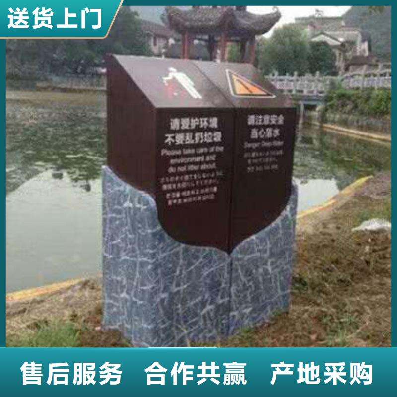 仿古宣传栏价值观精神保垒房地产精神堡垒快速报价