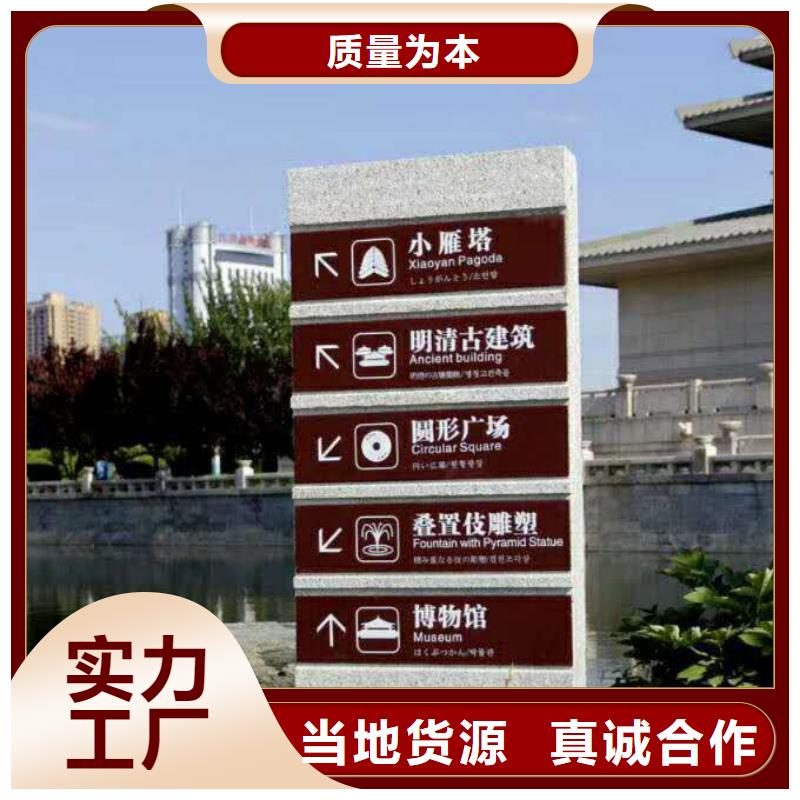 【 仿大理石宣传栏价值观精神保垒_价值观设备齐全支持定制】-美文标识科技发展(西双版纳市分公司)