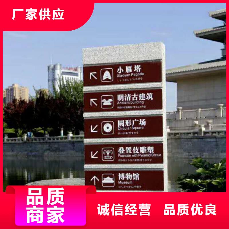 【 仿大理石宣传栏价值观精神保垒_价值观设备齐全支持定制】-美文标识科技发展(西双版纳市分公司)