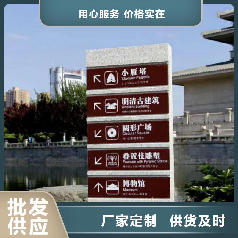【 仿大理石宣传栏价值观精神保垒_价值观设备齐全支持定制】-美文标识科技发展(西双版纳市分公司)