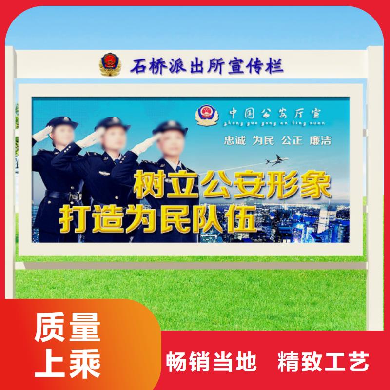 打黑公园精神堡垒厂家直发