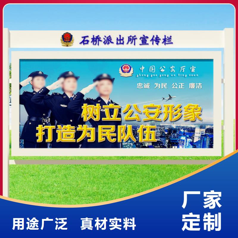 打黑,路名牌灯箱精益求精