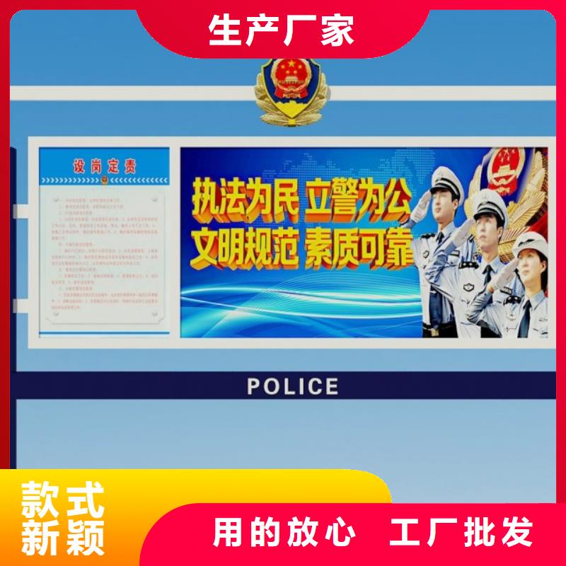 打黑标牌源厂定制