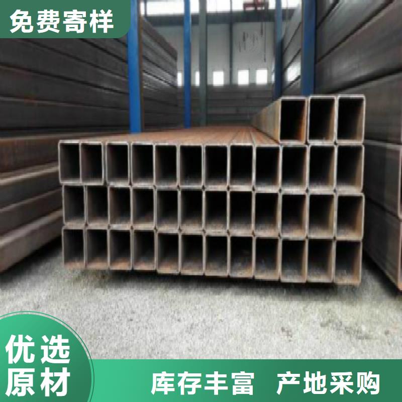 方管镀锌钢管用好材做好产品