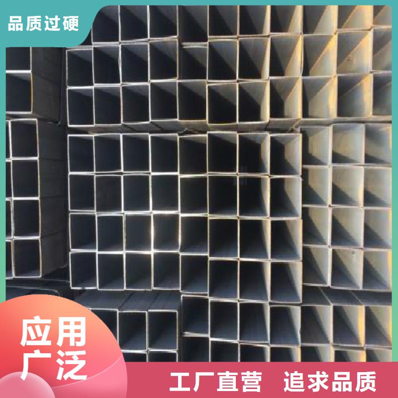 生产商【 方管焊管定制不额外收费】