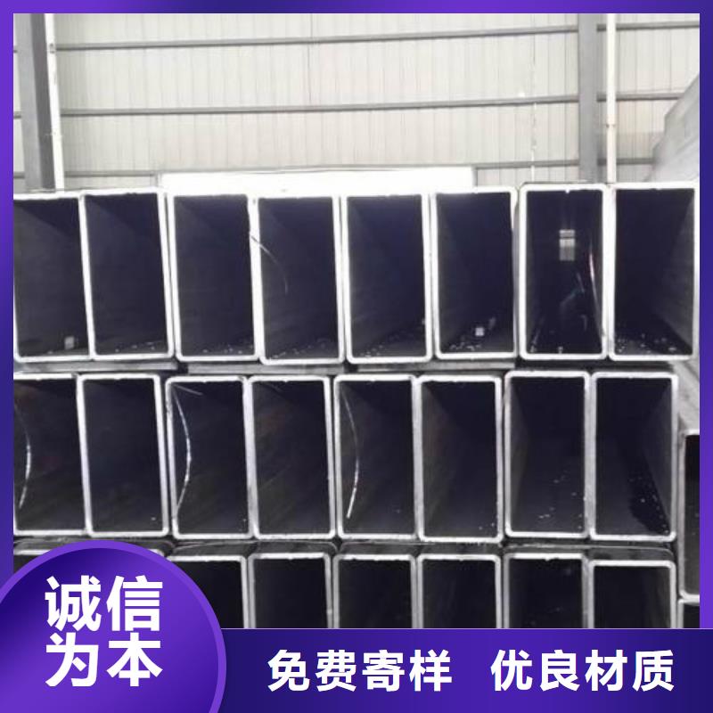 方管不锈钢管一手货源源头厂家