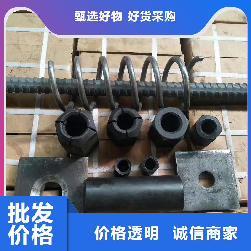 精轧螺纹钢,镀锌方管物美价优