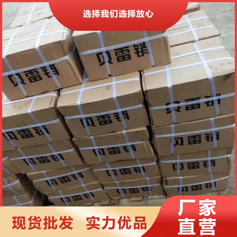 汝州|宝丰|三门峡|周口|信阳|漯河|洛阳【精轧螺纹钢】黑方管产地直供-万弗莱钢(平顶山市分公司)