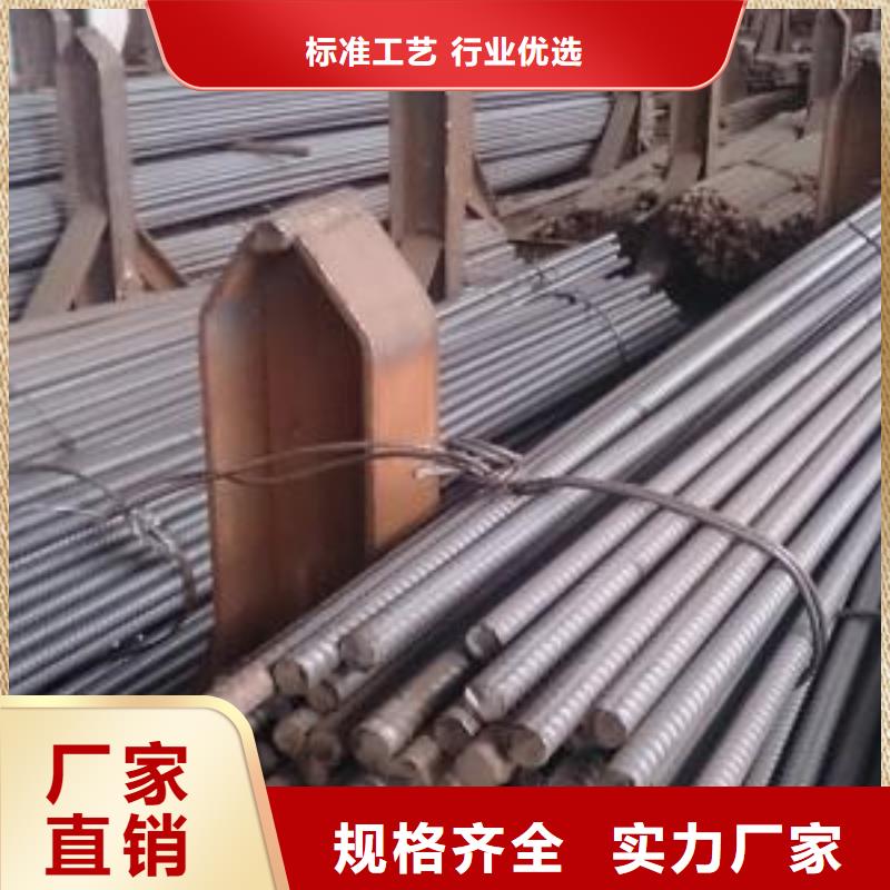 精轧螺纹钢镀锌管真材实料加工定制