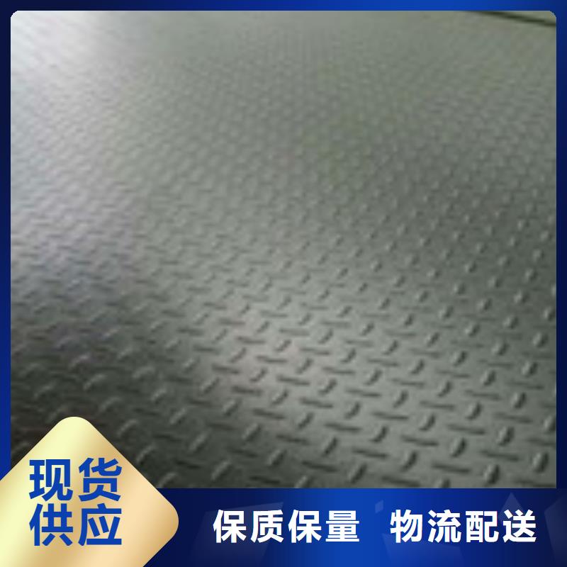 钢板,镀锌方管现货满足大量采购