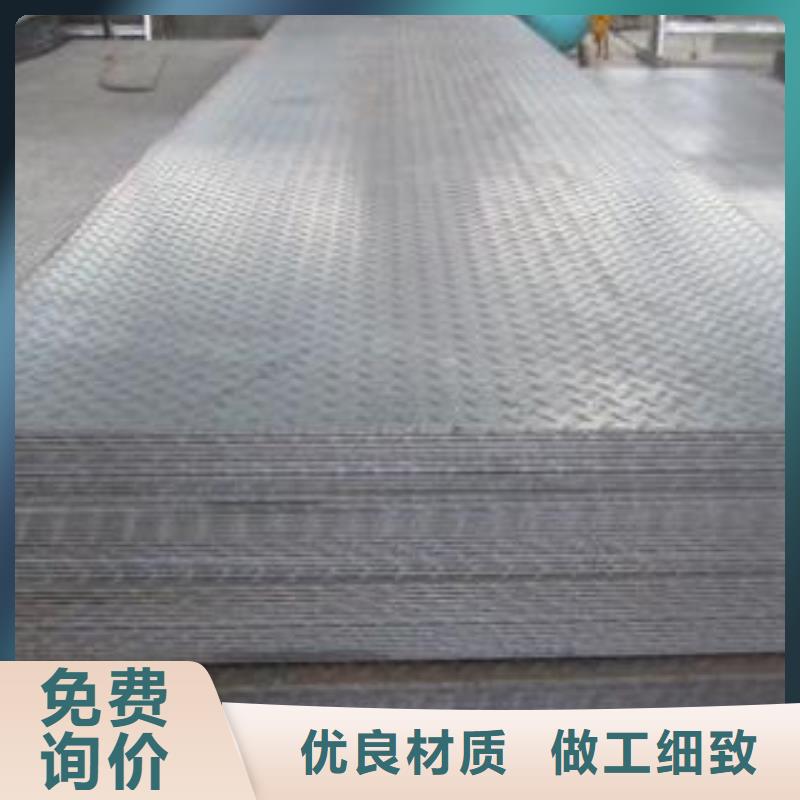 钢板合金管现货直供