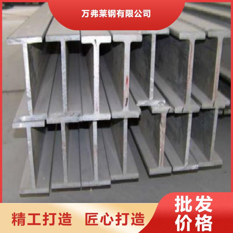 H型钢镀锌钢管品质保证