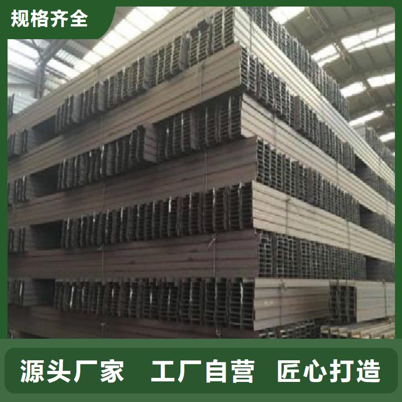 万弗莱H型钢-【精轧螺纹钢】欢迎来电询价sxxgc.com