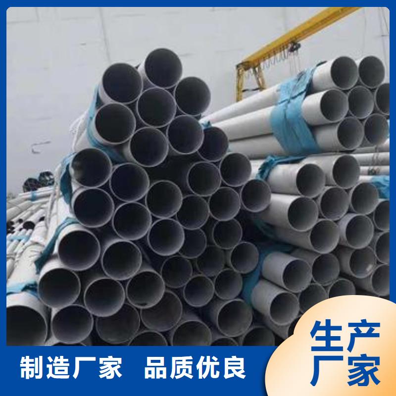 |铜陵|淮南|池州|黄山|马鞍山|宣城|宿州万弗莱【不锈钢焊管】-黑方管出货快