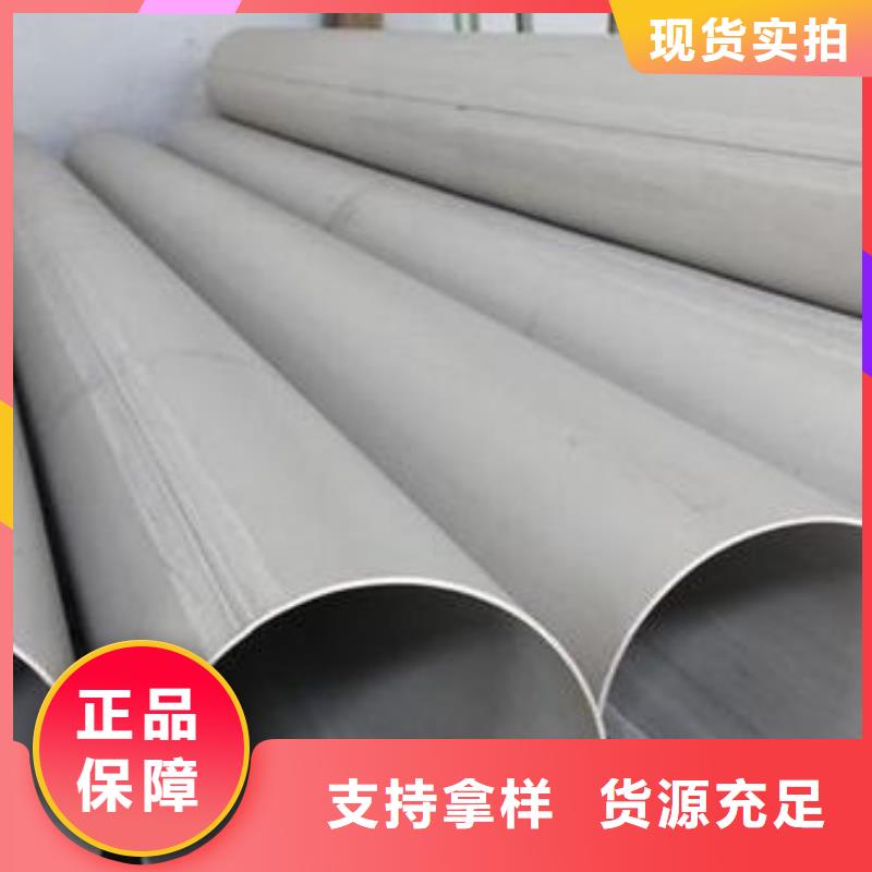 不锈钢焊管镀锌方管质优价保