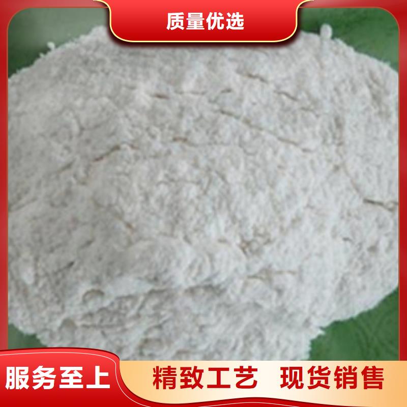 【氧化镁】工业葡萄糖量大更优惠