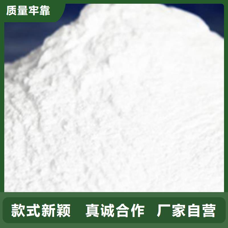 氧化镁阻垢剂安装简单