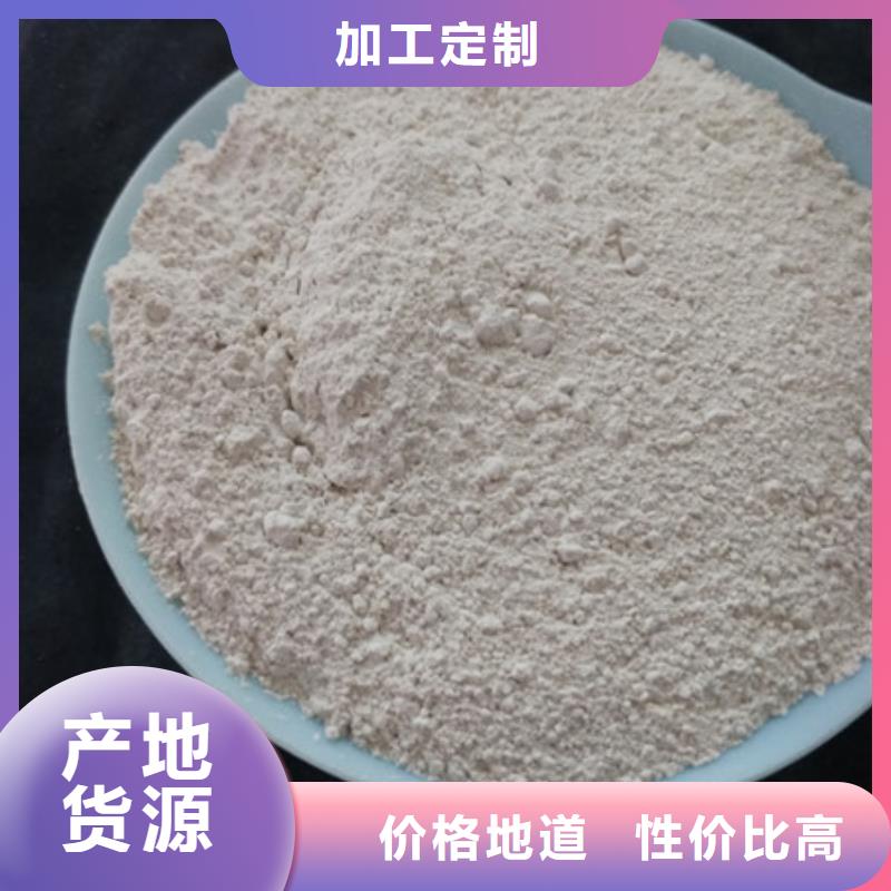 氧化镁聚丙烯酰胺多种优势放心选择