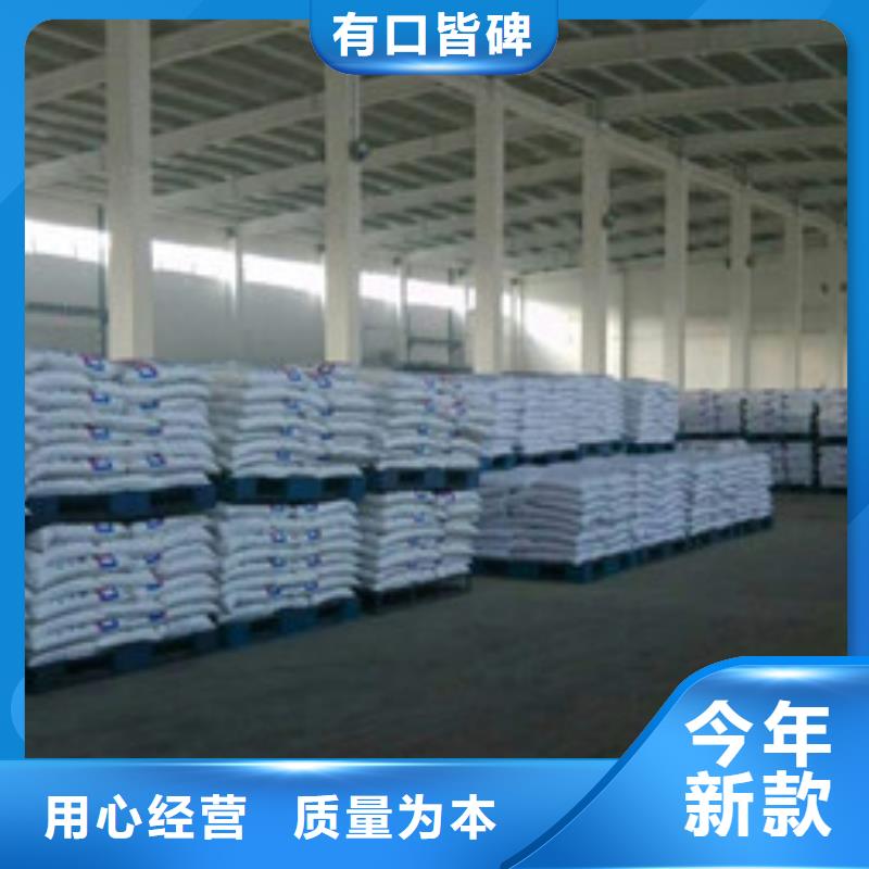 葡萄糖聚合氯化铝产地源头好货