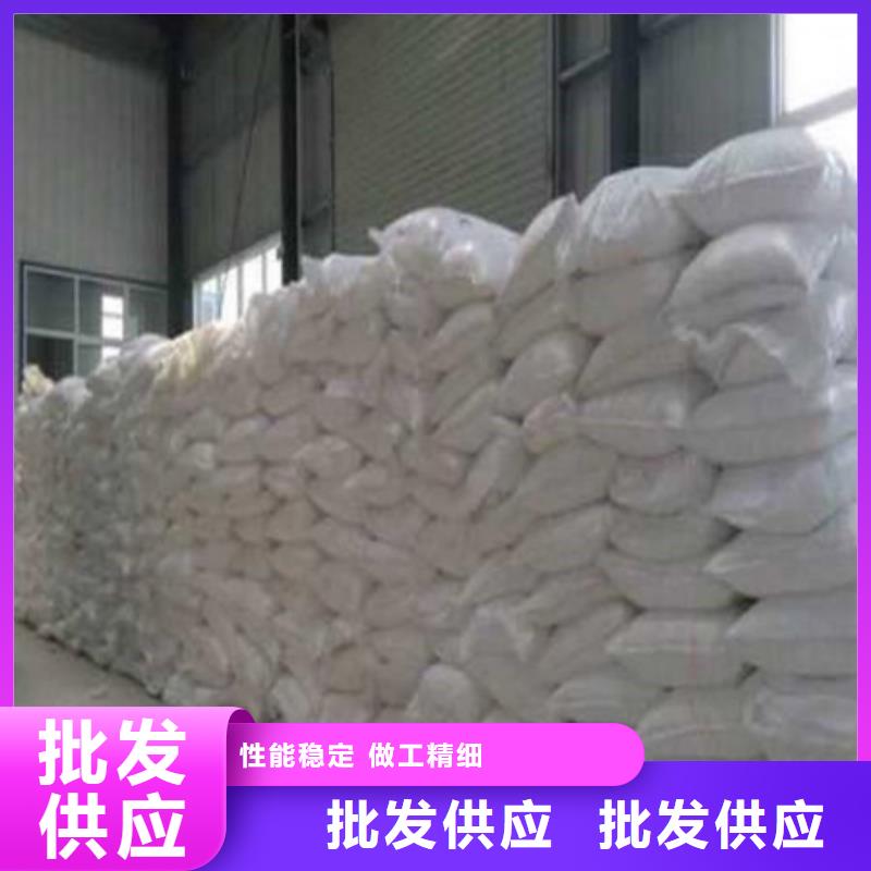 葡萄糖氧化镁免费回电