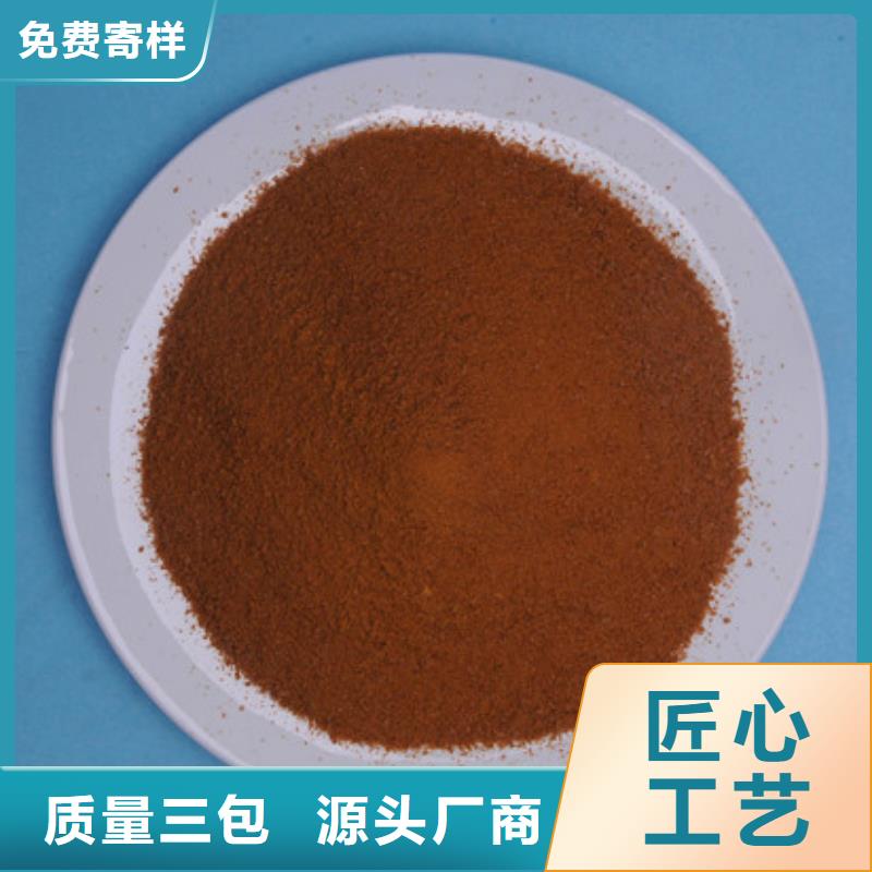 聚合氯化铝工业葡萄糖多家仓库发货