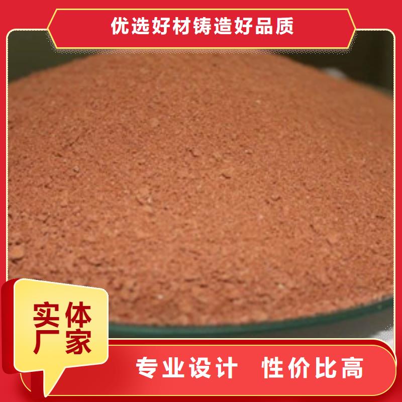 聚合氯化铝,聚丙烯酰胺按需设计
