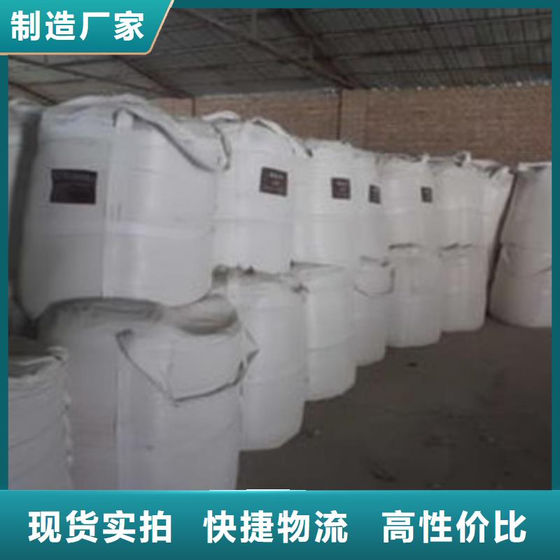 【硫酸钡】 工业葡萄糖厂家由乐科为您