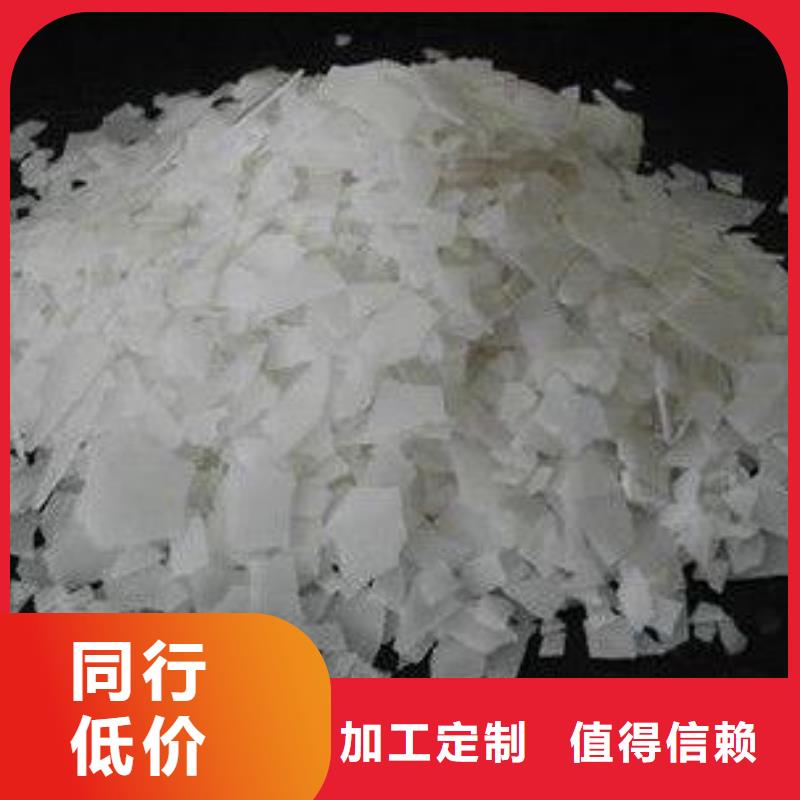 片碱工业葡萄糖供货及时