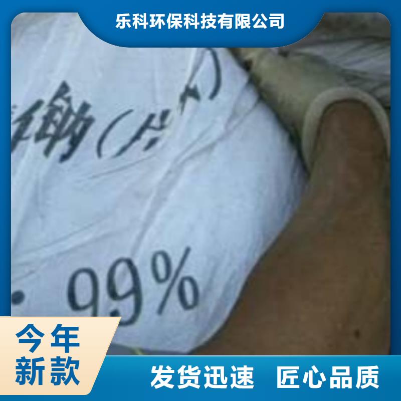 片碱氯化镁大库存无缺货危机