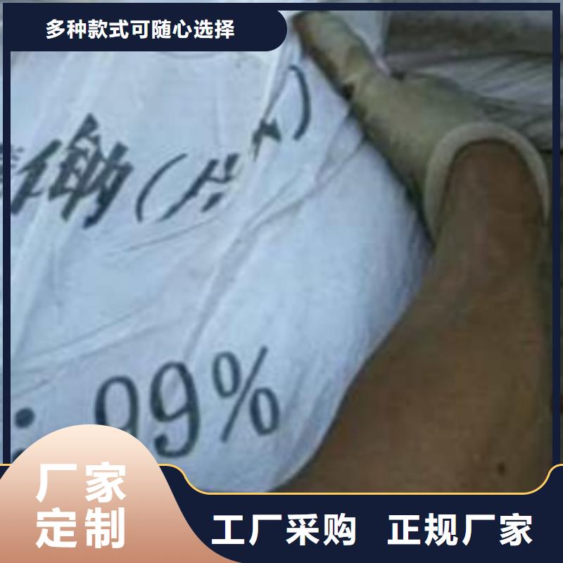 片碱工业葡萄糖订购