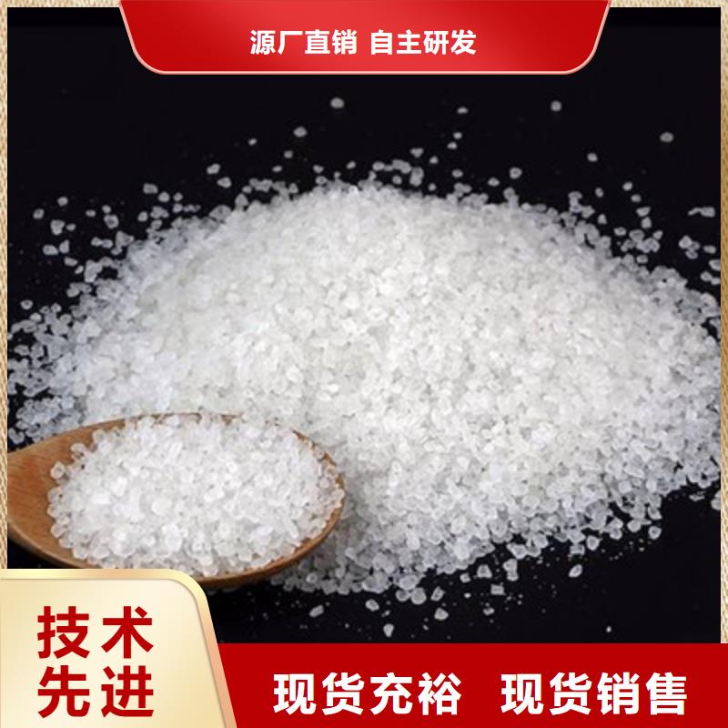 醋酸钠氧化镁商家