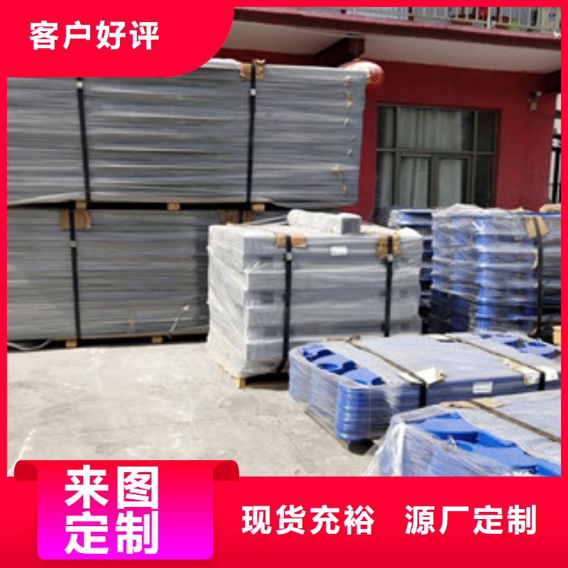 桥梁护栏中央分隔栏好品质经得住考验