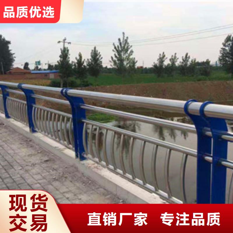 【桥梁6】 防撞护栏立柱真材实料加工定制-鼎辰金属制品(河北省分公司)|覆盖地域张家口|石家庄|邯郸|秦皇岛|廊坊