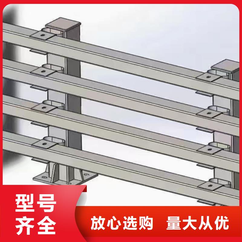 金属梁柱式桥梁护栏10年品质_可信赖