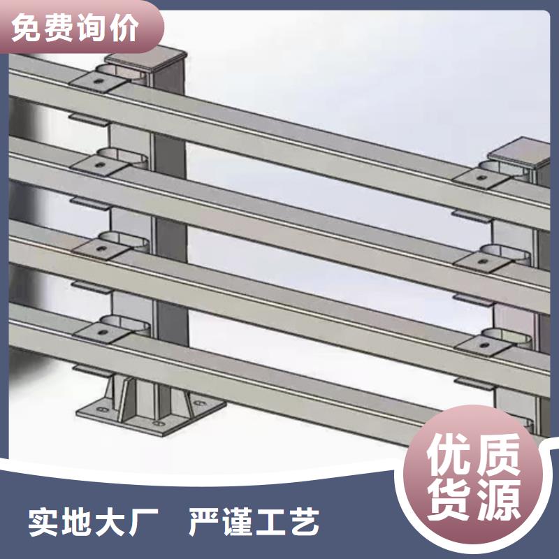 省心：公路桥梁防撞护栏厂家