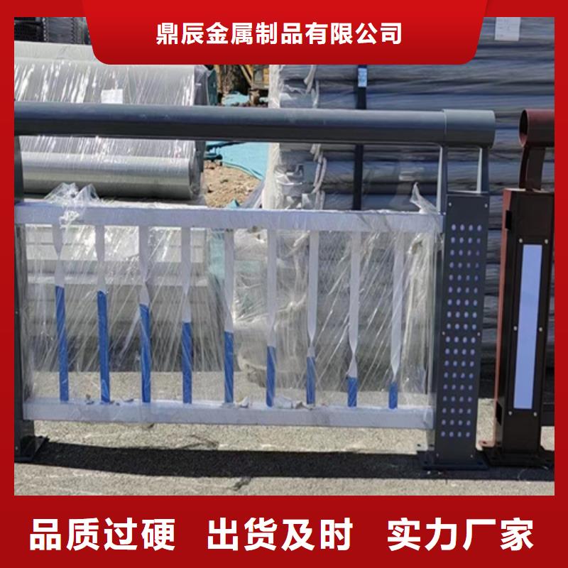 公路桥梁防撞护栏-质量可靠