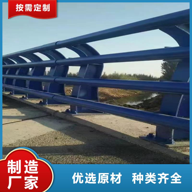 公路防撞护栏_公路防撞护栏厂家