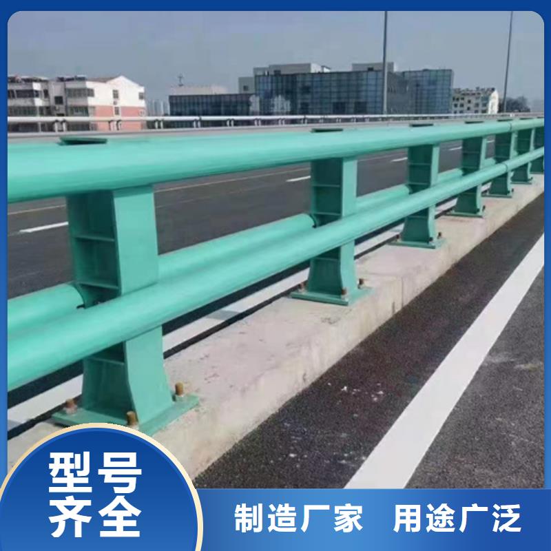 优质镀锌桥梁道路防撞护栏-专业生产镀锌桥梁道路防撞护栏