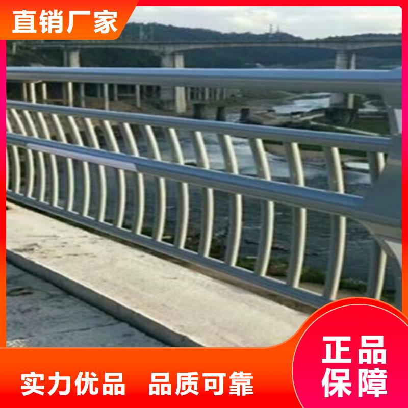 镀锌桥梁道路防撞护栏厂家一手货源