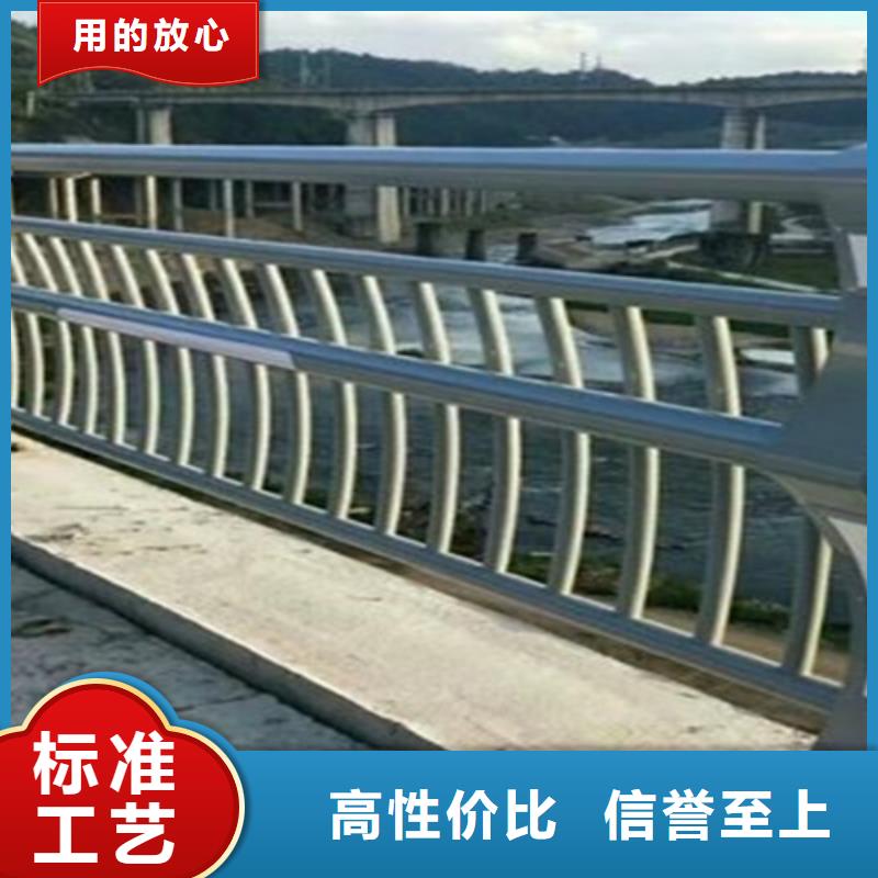 静电喷塑桥梁河道栏杆生产基地