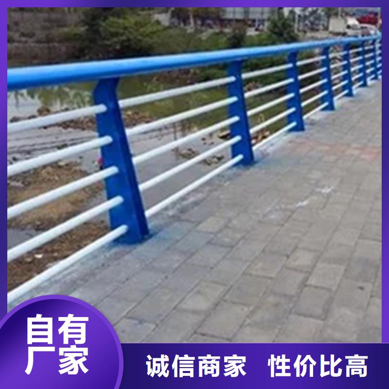 桥梁道路防撞栏杆-质量可靠