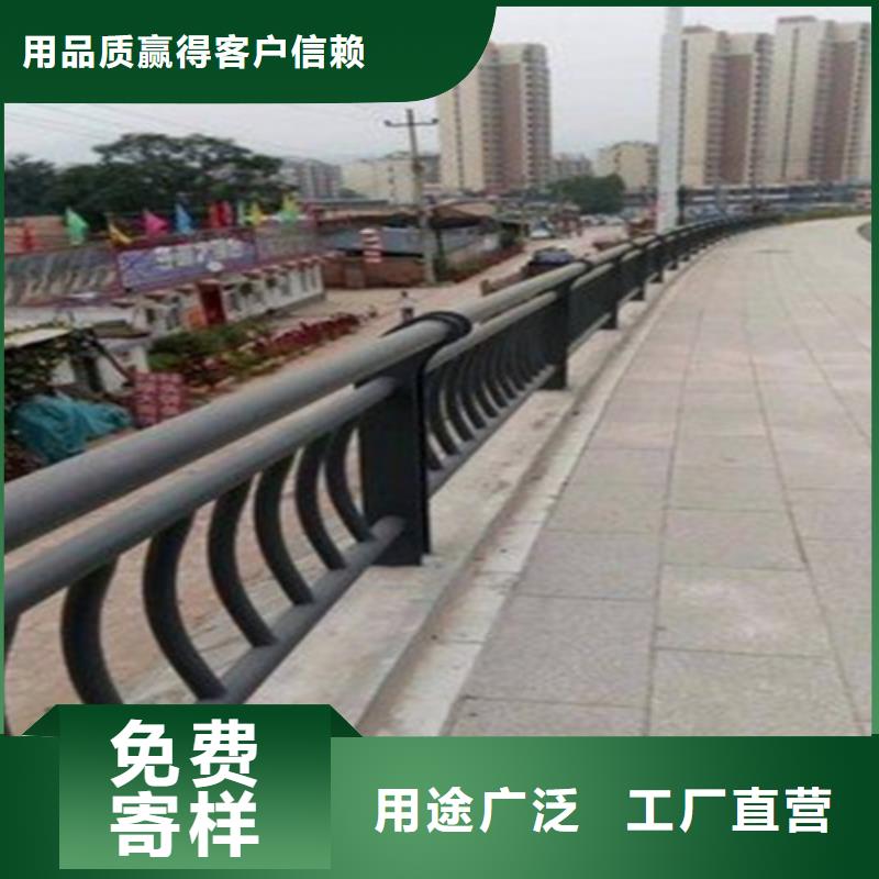 公路防撞护栏_公路防撞护栏厂家