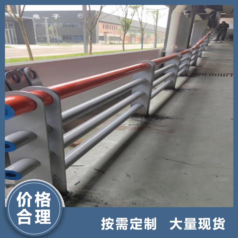 公路防撞护栏_公路防撞护栏厂家